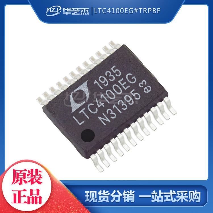 LTC4100EG#TRPBF 封装SSOP24 开关稳压器 原装正品芯片