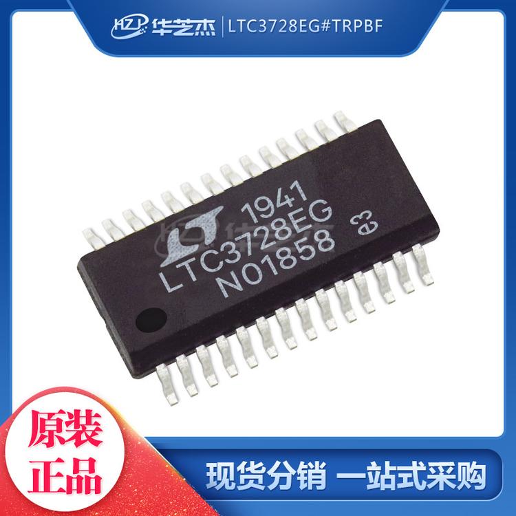 LTC3728EG#TRPBF 封装SSOP28 开关稳压器 原装正品芯片