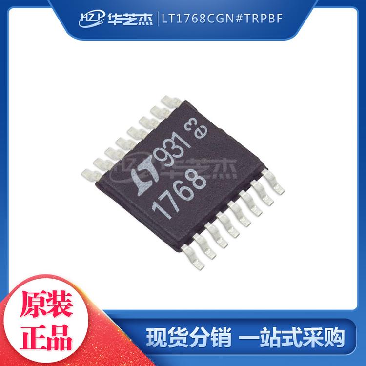 LINEAR凌特 LT1768CGN#TRPBF 丝印1768 SSOP16 开关稳压器芯片