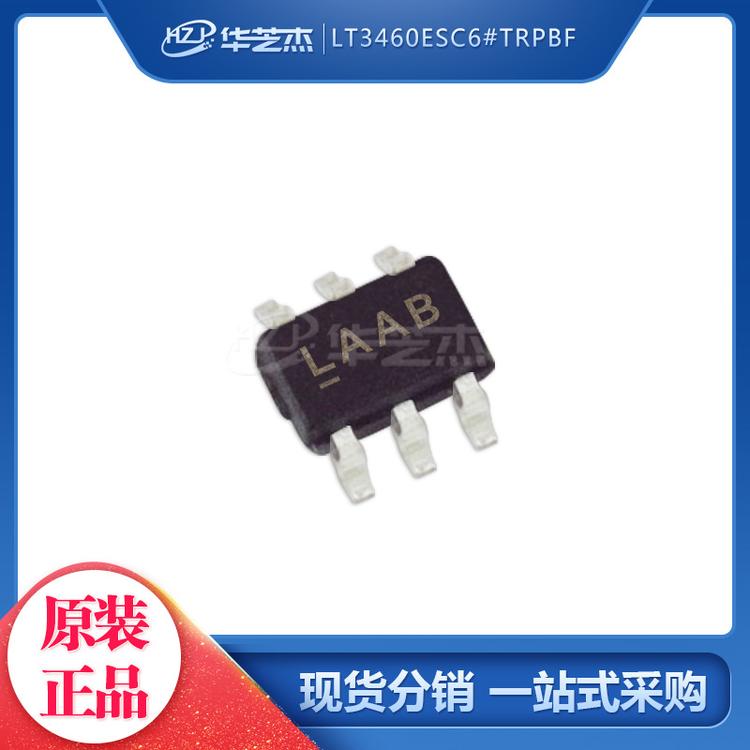 LINEAR凌特 LT3460ESC6#TRPBF 丝印LAAF SC70-6 开关稳压器 原装