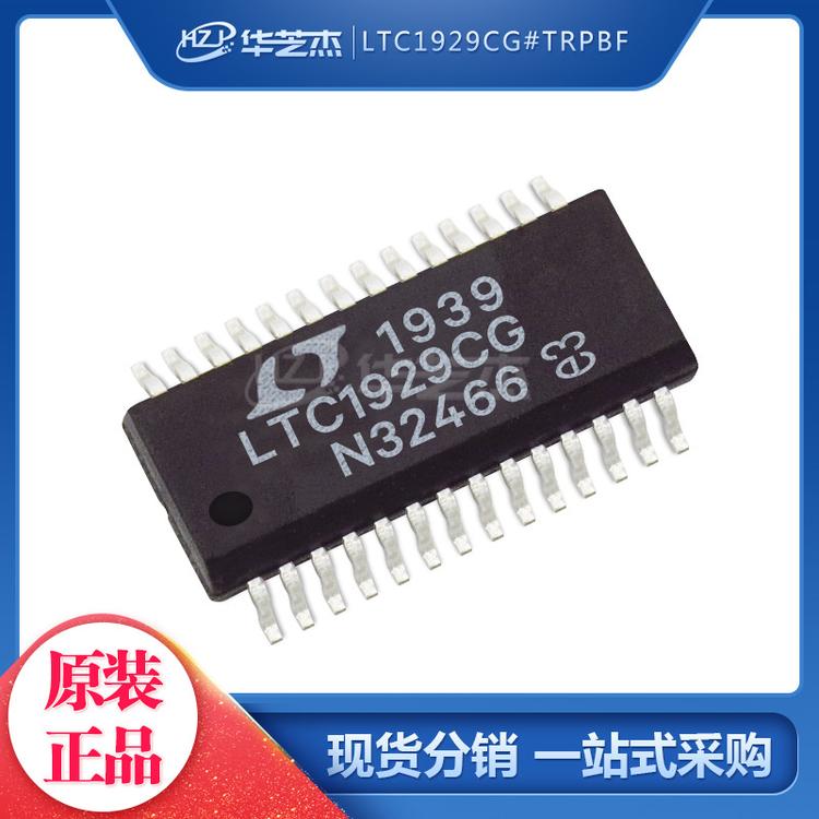 LINEAR凌特 LTC1929CG#TRPBF 封装SSOP28 开关稳压器 原装正品