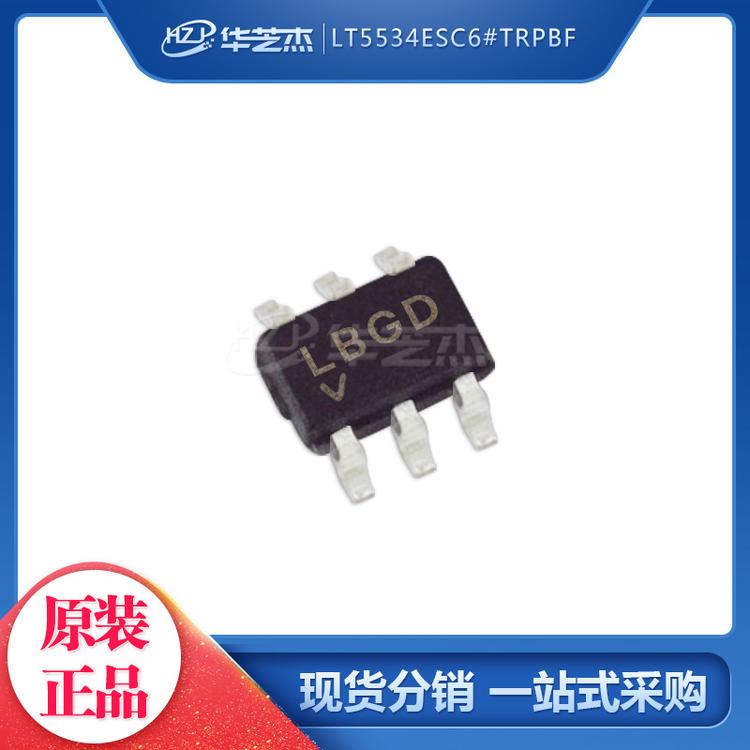 LINEAR凌特 LT5534ESC6#TRPBF 丝印LBGD SC70-6 开关稳压器 原装