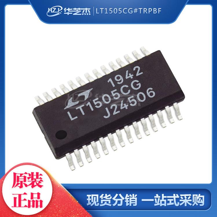 LT1505CG#TRPBF 封装SSOP28 开关稳压器 原装正品芯片