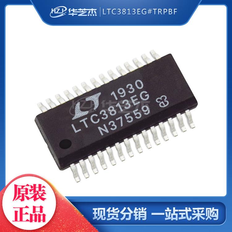 LTC3813EG#TRPBF 封装SSOP28 开关稳压器 原装正品芯片