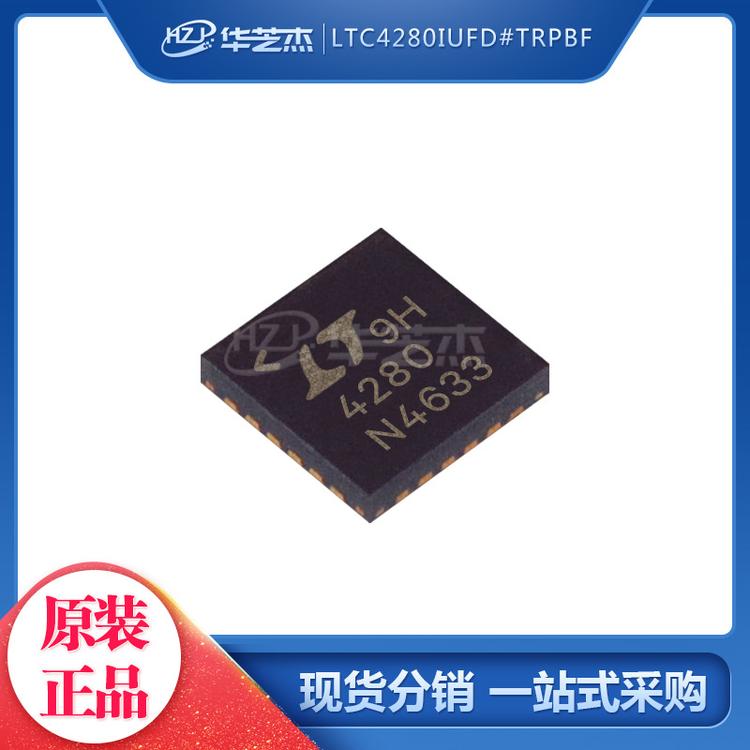 LINEAR凌特 LTC4280IUFD#TRPBF 丝印4280 QFN24 开关稳压器 原装