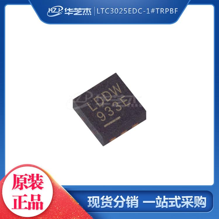 LTC3025EDC-1#TRPBF 丝印LDDW DFN6 开关稳压器 原装芯片