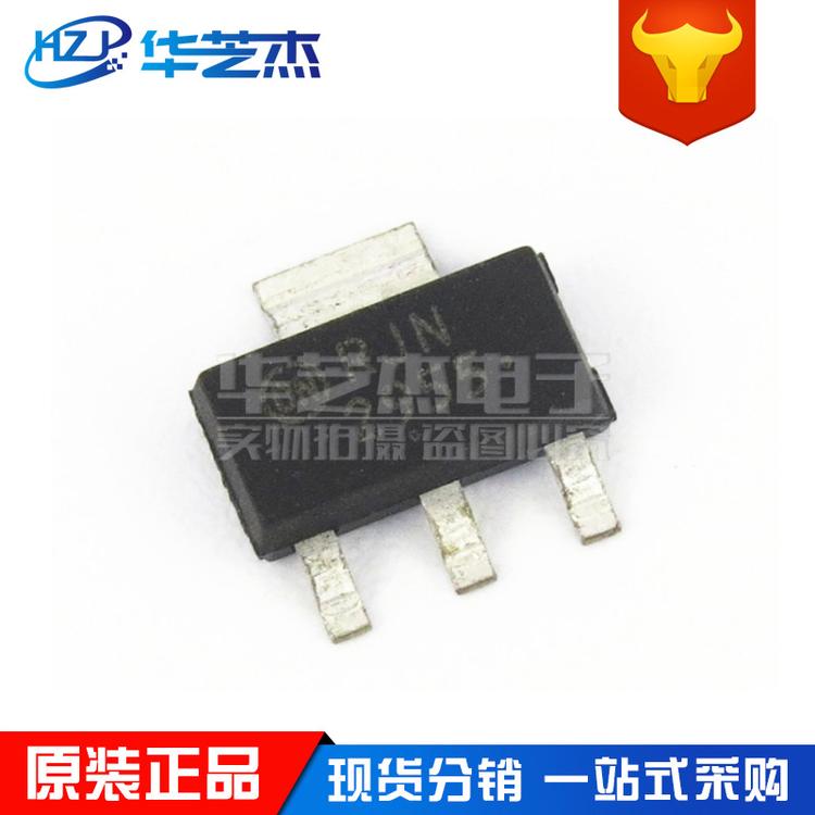 NTF2955T1G NTF2955 2955 封装SOT223 MOS场效应管 原装ON/安森美