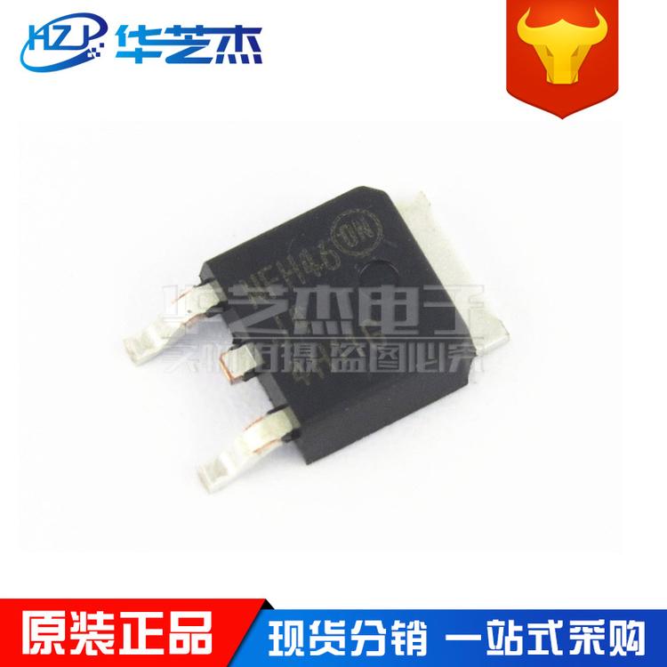 MJD44H11T4G 丝印4H11G 封装TO-252 功率晶体管 原装ON/安森美