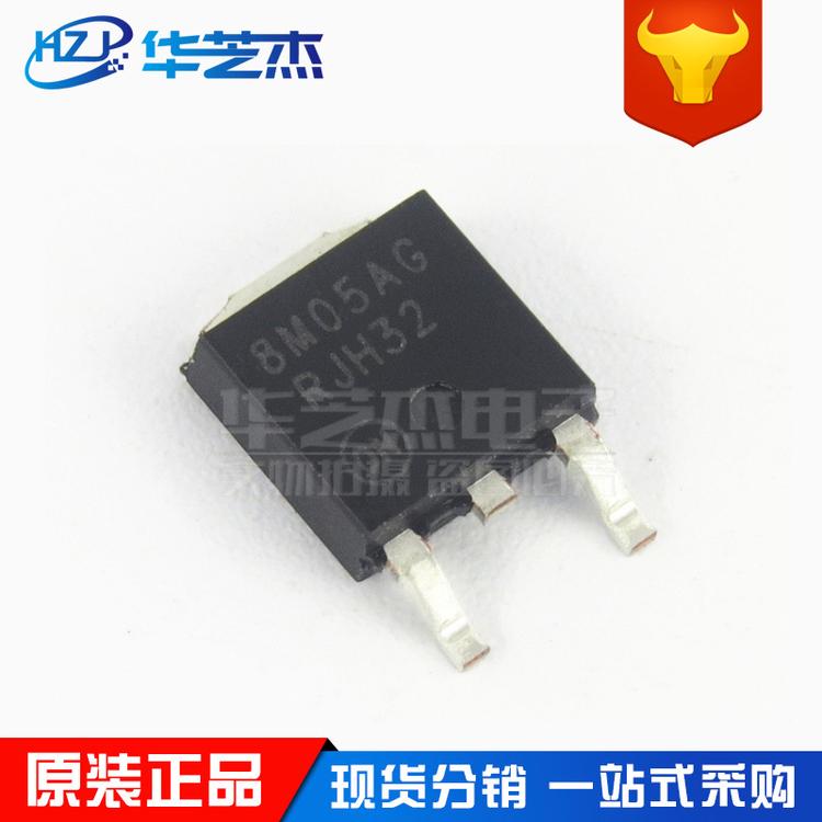MC78M05ABDTRKG 丝印8M05AG TO-252稳压器芯片 原装正品ON/安森美