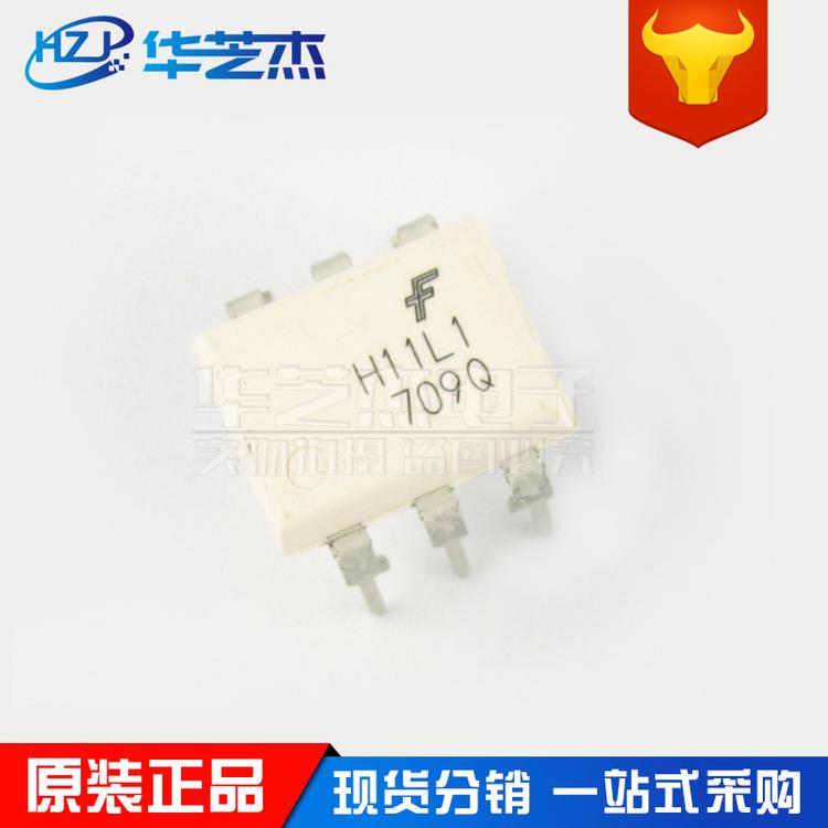 H11L1M H11L1 封装DIP-6 光电耦合器 全新原装正品FSC/ON芯片
