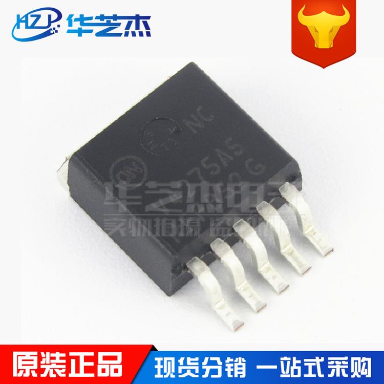 NCV4275ADS50R4G 封装TO263-5 线性稳压器 原装正品ON/安森美芯片