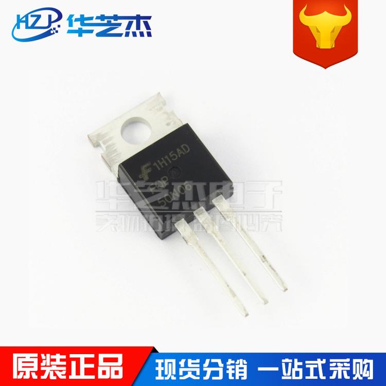 FQP50N06 丝印50N06 封装TO-220 MOS场效应管 原装正品ON/安森美