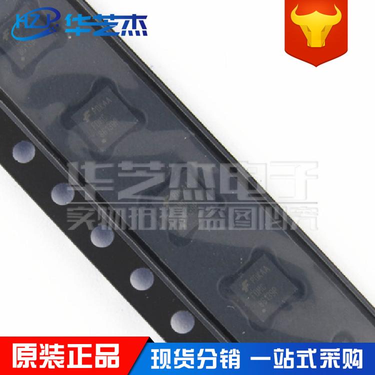 FDMC86139P FDMC86139 封装QFN MOS场效应管 原装正品ON/安森美