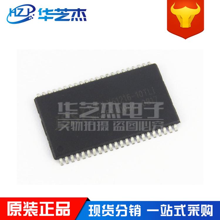 IS61LV51216-10TLI 封装TSSOP44 存储器IC 原装正品芯片
