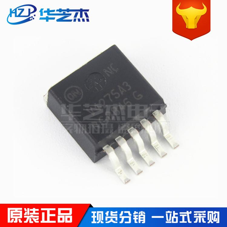 NCV4275ADS33R4G 封装TO-263-5 线性稳压器 原装正品ON/安森美