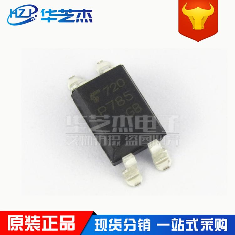 TLP785GB TLP785 丝印P785 封装SOP4 光电耦合器原装正品TOS东芝