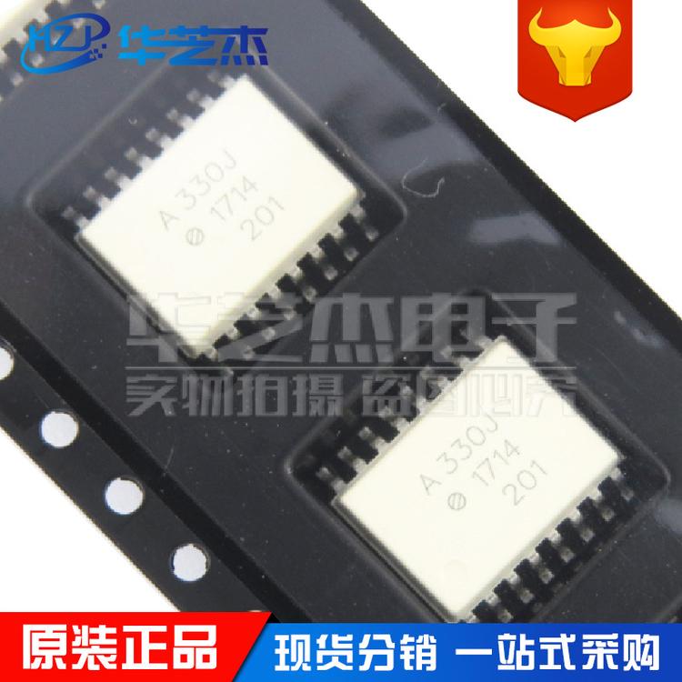 ACPL-330J-500E 丝印A330J 封装SOP16 光耦 原装正品芯片