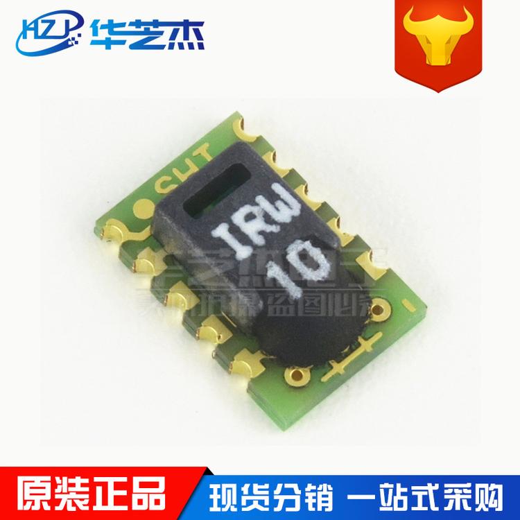 SENSIRION SHT10 丝印10 封装SOP8 数字温湿度传感器 原装SHT10
