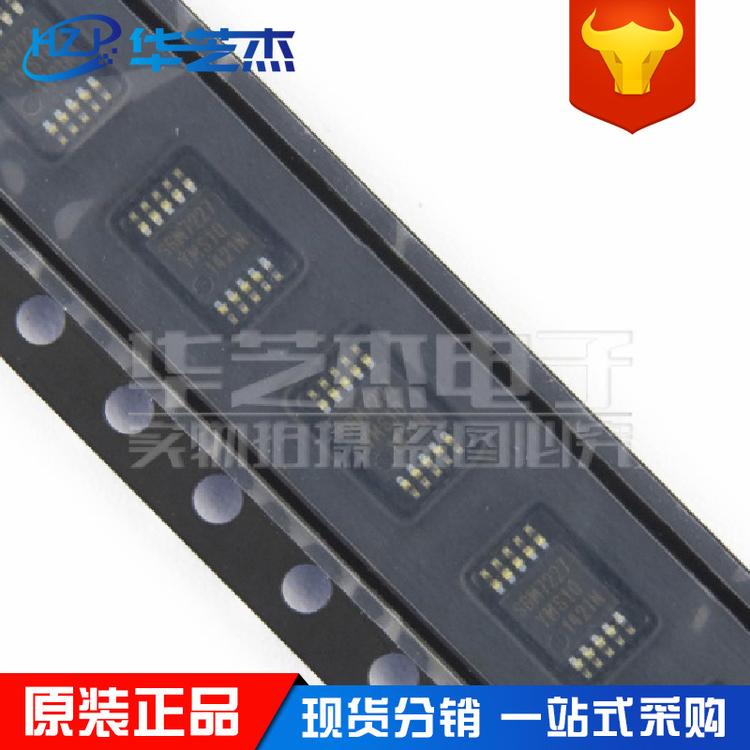 SGM7227YMS10G SGM7227YMS10G/TR 封装MSOP10 原装SGMICRO圣邦微