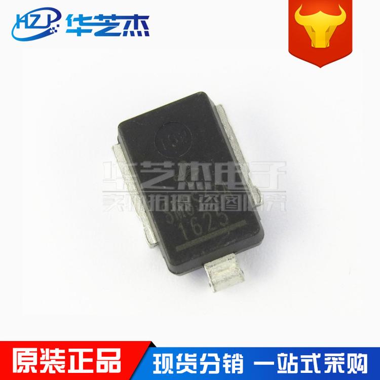 SM8S33AHE3 DO-218AB 贴片瞬态抑制二极管 原装VISHAY威世芯片