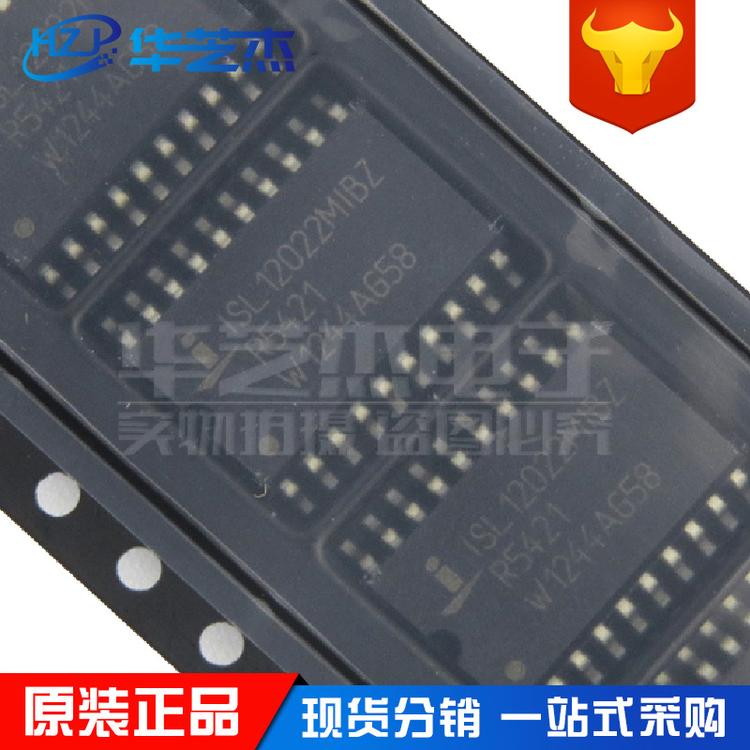 INTERSI英特矽尔 ISL12022MIBZ-T 封装SOP20 时钟芯片 原装正品