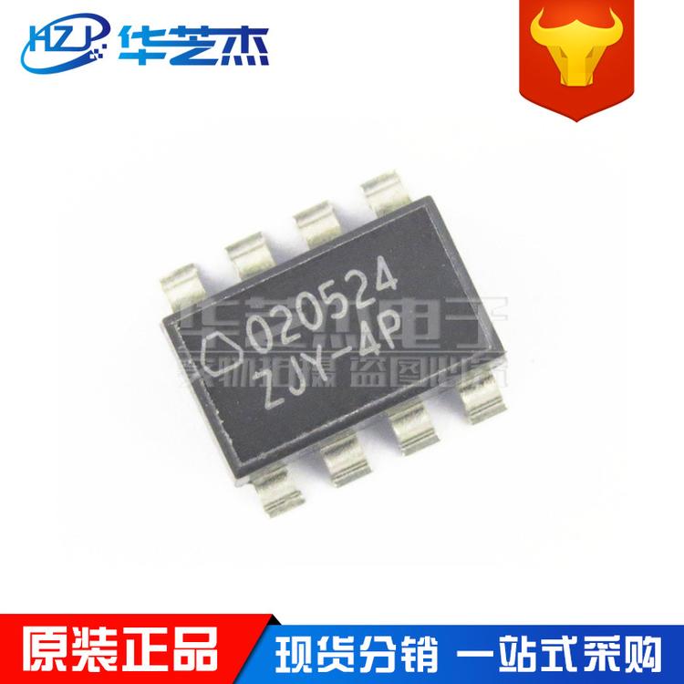 TDK ZJYS51R5-4PT 丝印ZJY-4P 封装SOP8 共模滤波器 原装正品