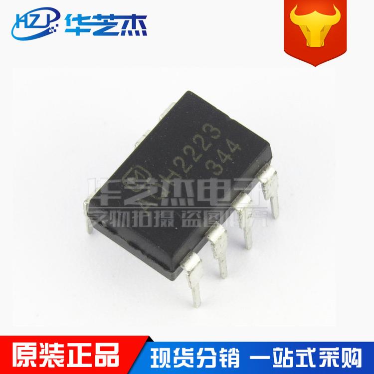 AQH2223AX AQH2223 封装DIP7 固态继电器 原装正品芯片
