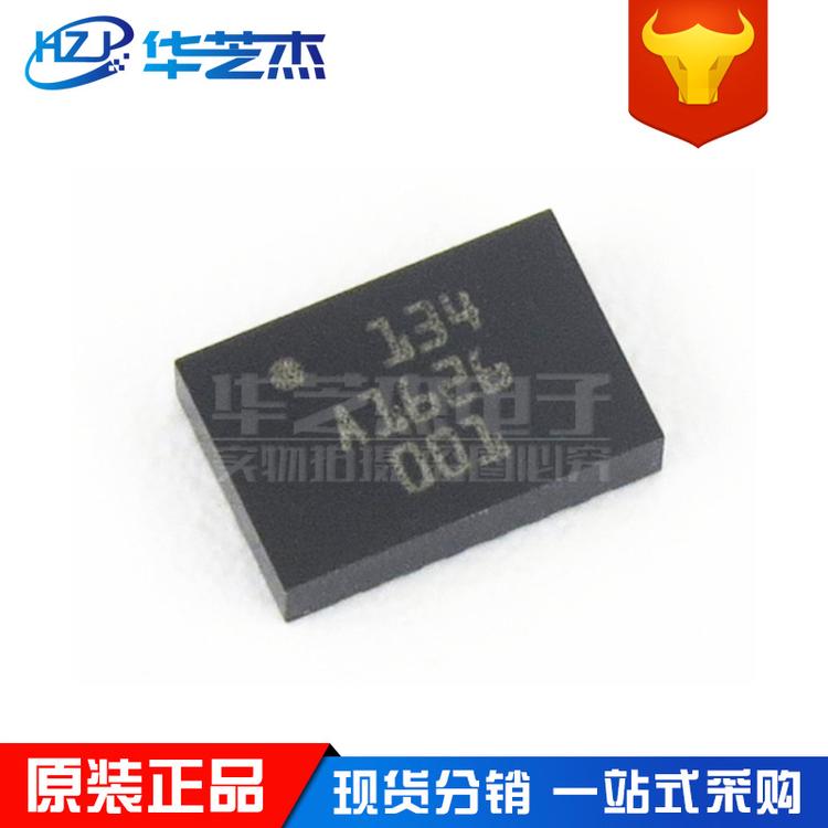 BMI055 丝印134 封装LGA16 开关稳压器 原装正品芯片