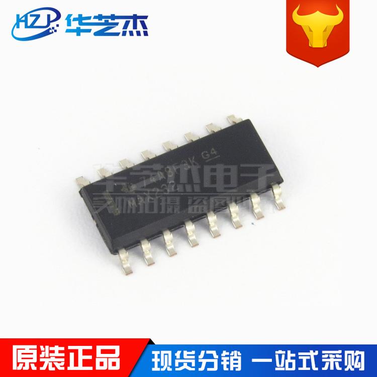 MAX232DR MAX232 封装SOP16 驱动收发器 原装正品MAXIM/美信芯片