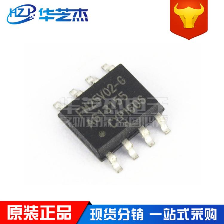 FM25V02-GTR FM25V02-G 封装SOP8 存储器芯片 原装正品CYPRESS