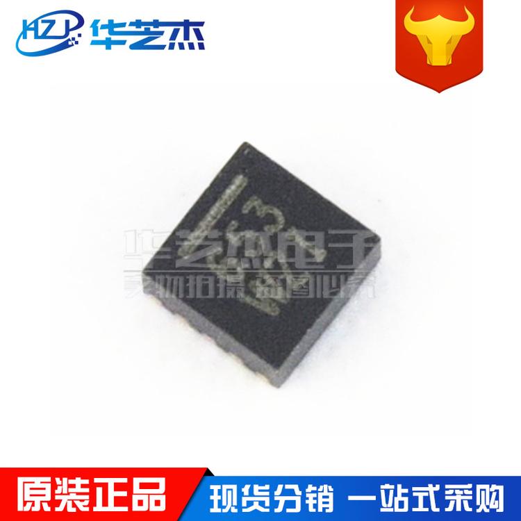 MMA8653 丝印653 封装QFN10 加速度传感器 原装正品MMA8653FCR1