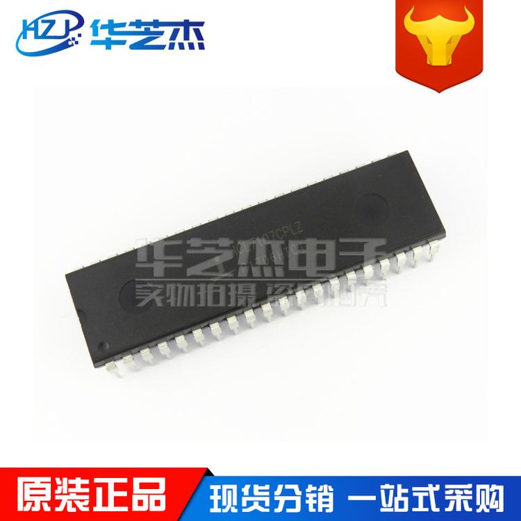 ICL7107CPLZ 封装DIP40 LED显示器驱动芯片 原装正品INTERSIL芯片