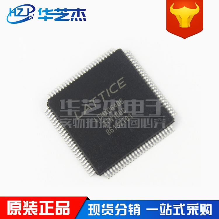 LCMX0640C-3TN100C QFP100 编程解码器 原装正品Lattice莱迪思