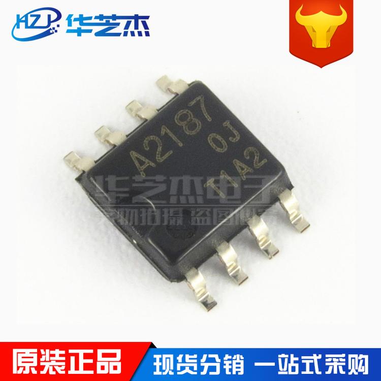 RENESAS瑞萨HA12187FP-EL 丝印A2187 SOP8总线接口驱动器原装正品