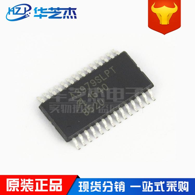 A3979SLPTR-T 封装TSSOP28 电机驱动器 原装正品现货芯片