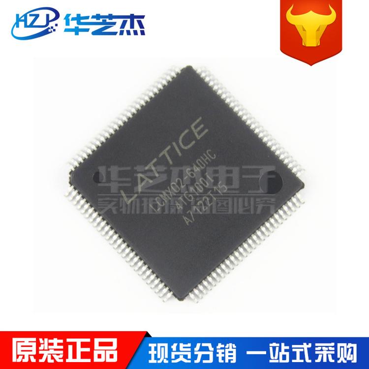 LCMX02-640HC-4TG100I QFP100 编程解码器 单片机Lattice莱迪思