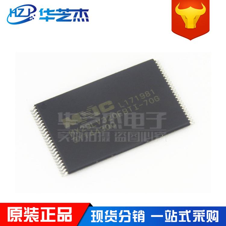 MXIC旺宏 MX29LV320EBTI-70G TSOP48 存储器IC 原装正品现货芯片