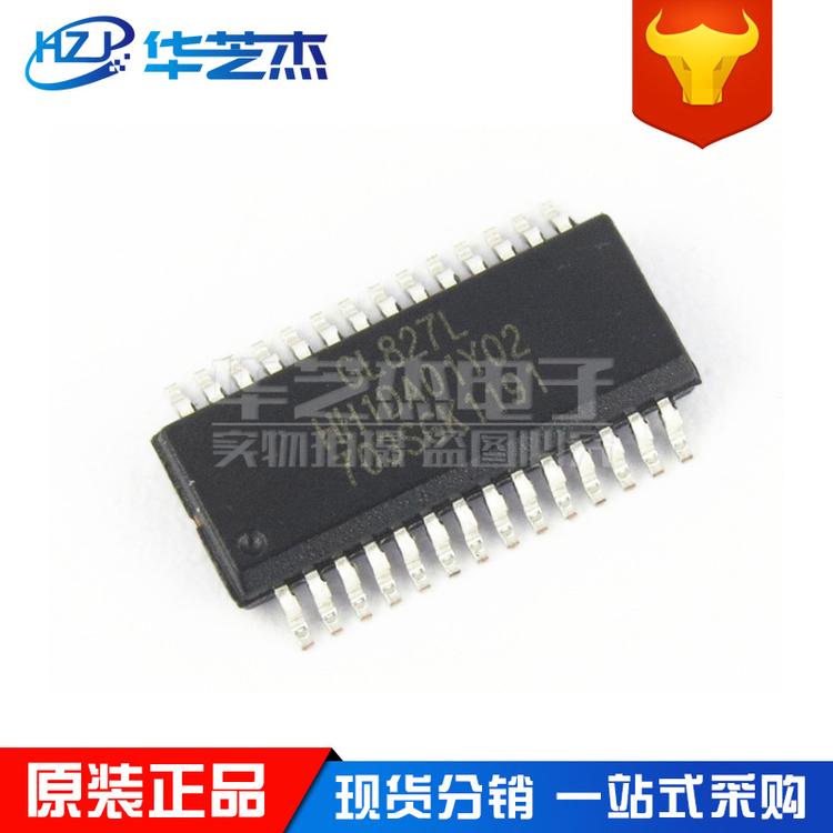 GL827L GL827 封装SSOP28 读卡器芯片 原装正品 现货批发GENESYS