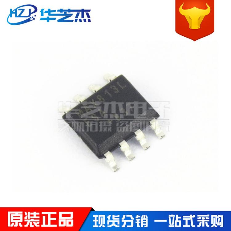 MAX813LESA+T MAX813L 封装SOP8 监控器芯片 原装正品MAXIM/美信
