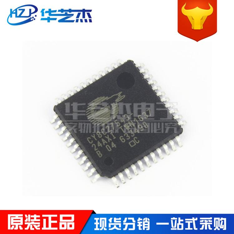 CY8C27543-24AXI 封装QFP44 微控制器芯片 原装正品CYPRESS芯片