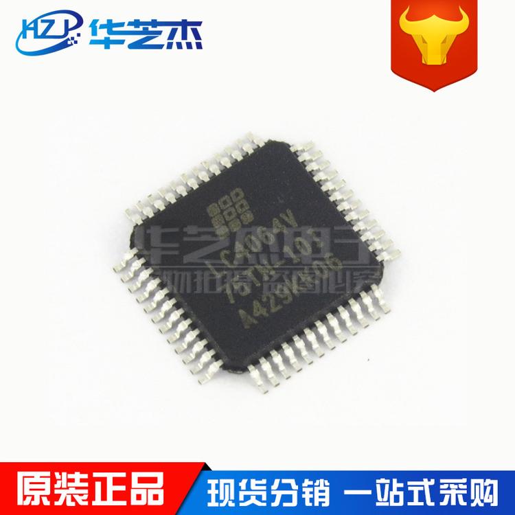LC4064V-75TN48C QFP48 单片机微控制器 原装正品LATTICE莱迪思