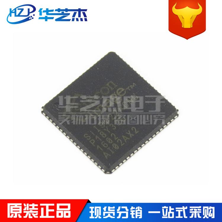 SII9022ACNU SII9022 封装QFN72 射频发射器 原装正品SIIICON芯片