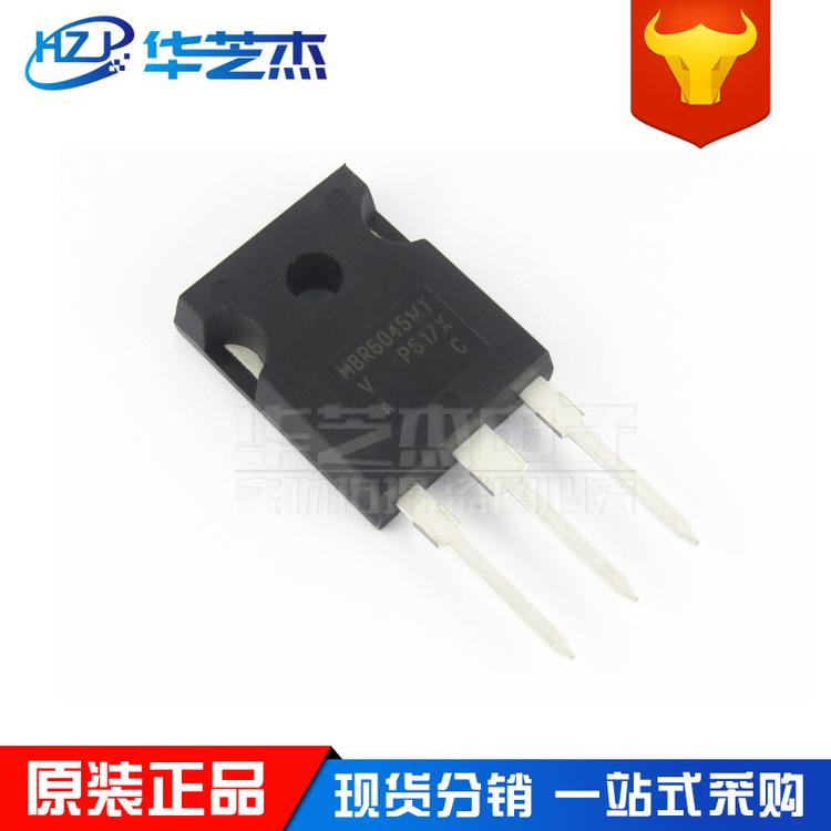 VISHAY威世 MBR6045WTPBF 封装TO-247 肖特基二极管 原装正品芯片