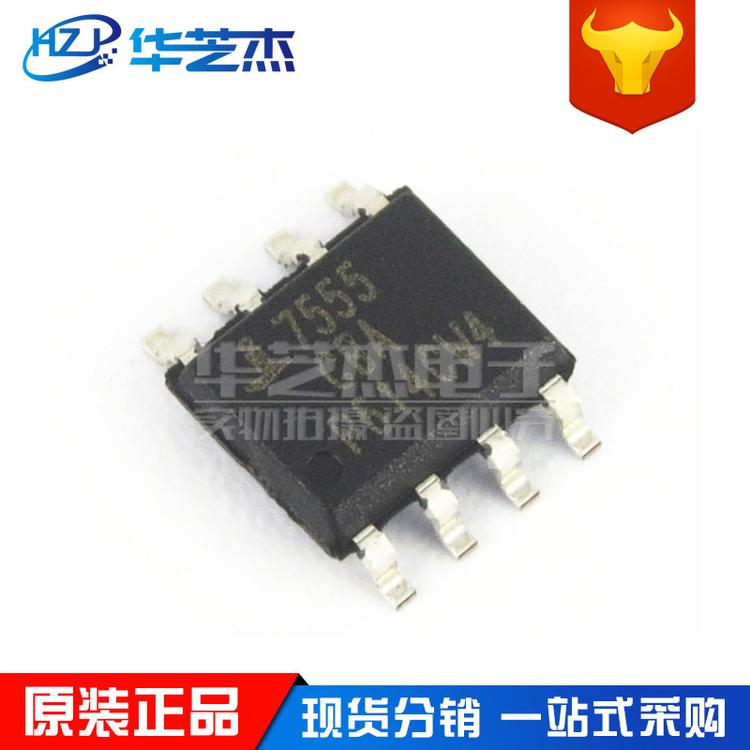 ICM7555CBA 封装SOP8 可编程计时芯片 原装正品INTERSI英特矽尔