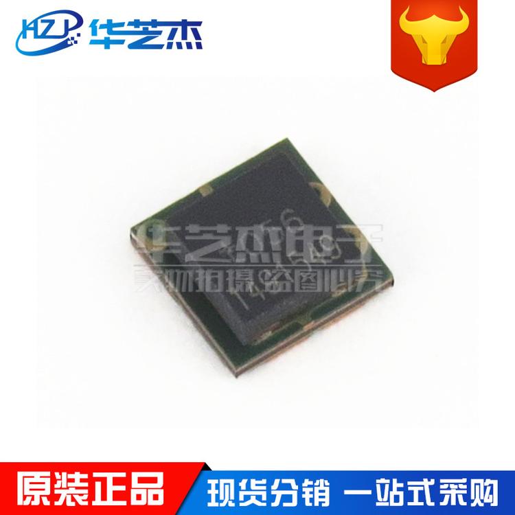 ZEN056V130A24LS 丝印t056 封装SMD TVS二极管 LITTELFUSE力持