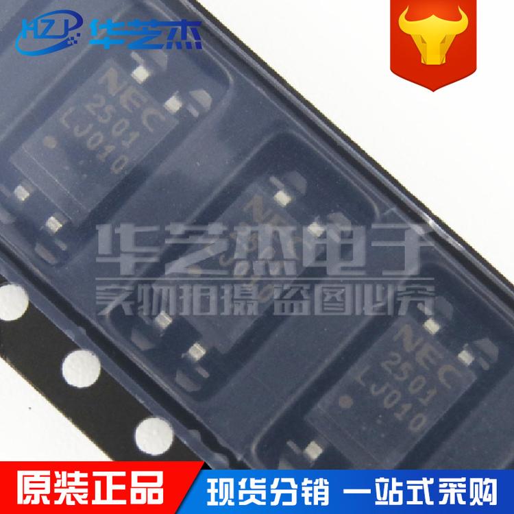 PS2501L-1-F3-A PS2501L-1 封装SOP4 光电耦合器 原装正品/NEC