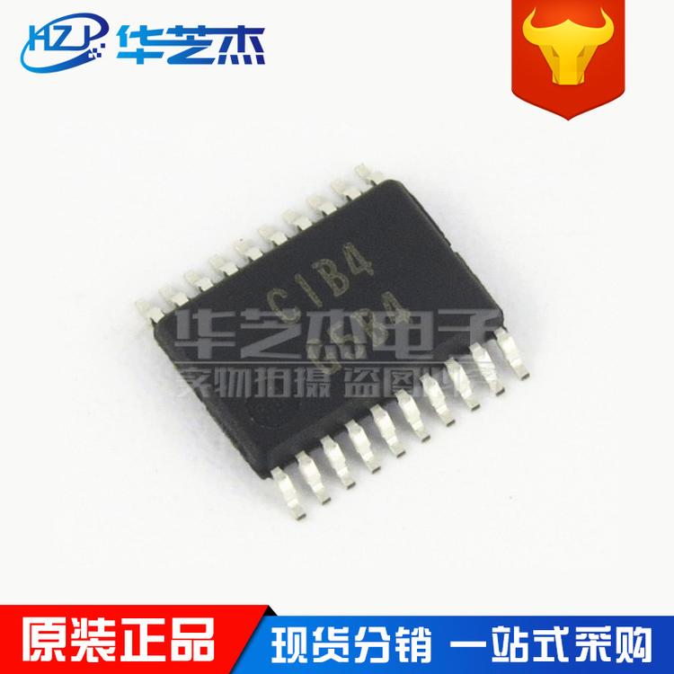 R5F211B4SP 丝印C1B4 封装SSOP20 微控制器 原装正品RENESAS瑞萨