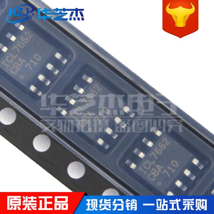 ICL7662CBA+T 封装SOP8 开关稳压器 原装正品 现货批发MAXIM/美信