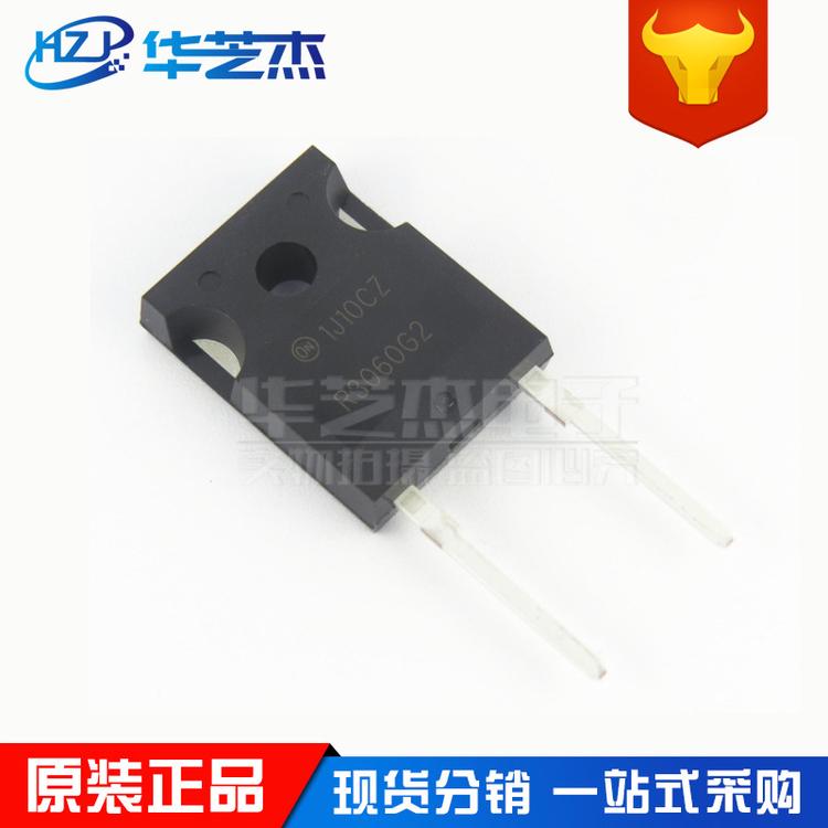 ISL9R3060G2 封装TO-247 整流器二极管 原装正品ON/安森美芯片