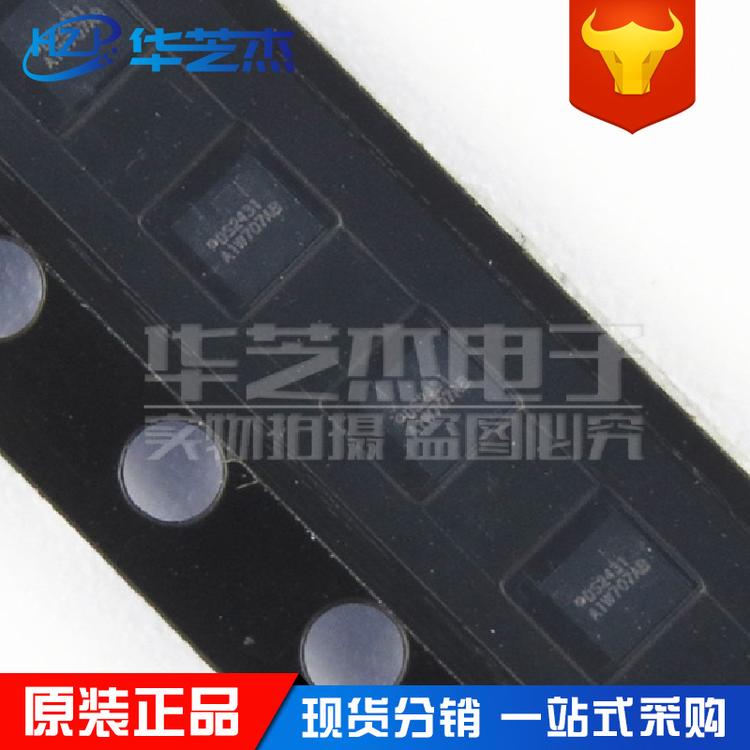 MAXIM美信 DS2431X-S+ 封装UCSPR-6 存储器芯片 原装正品 现货